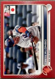 Pete Alonso