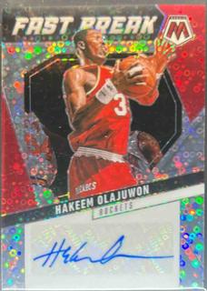 Hakeem Olajuwon