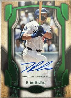 Dalton Rushing