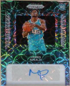James Nnaji