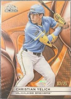 Christian Yelich
