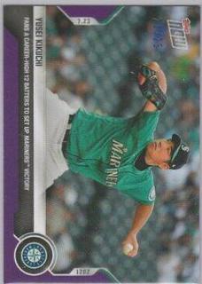 Yusei Kikuchi