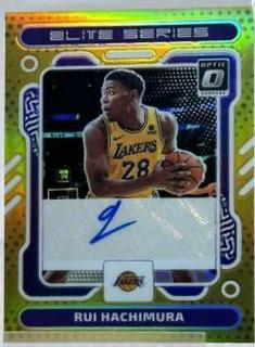 Rui Hachimura