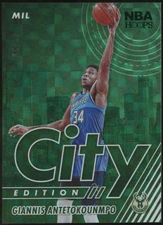 Giannis Antetokounmpo