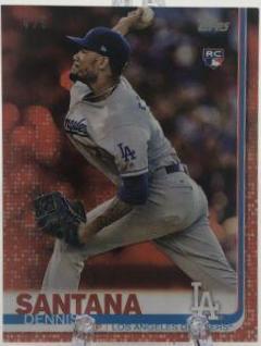 Dennis Santana