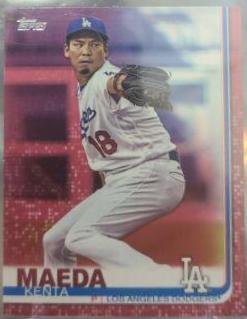 Kenta Maeda