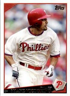 Shane Victorino