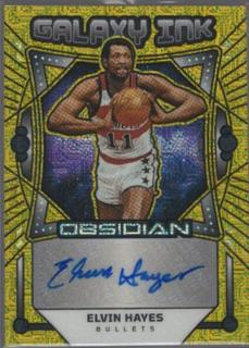 Elvin Hayes