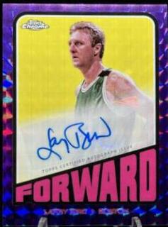 Larry Bird