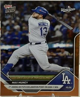 Max Muncy