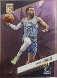 Tyus Jones