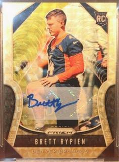 Brett Rypien