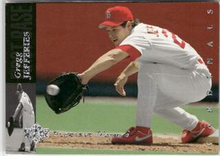 Gregg Jefferies