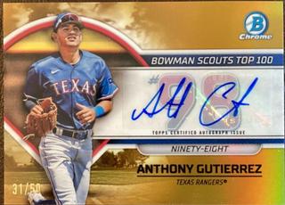 Anthony Gutierrez