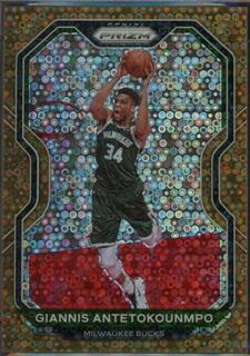 Giannis Antetokounmpo