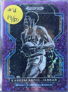 Kareem Abdul Jabbar