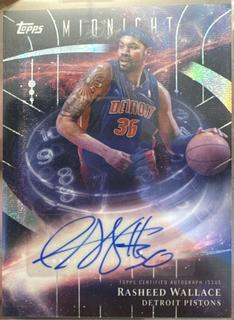 Rasheed Wallace