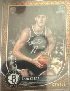 Ben Saraf