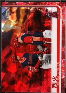 Ohtani Gets Hot