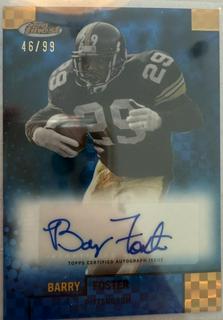 Randall Cunningham