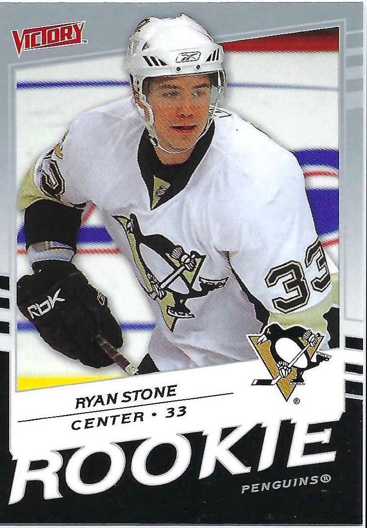 Ryan Stone #211 Hockey Cards 2008 Upper Deck Victory