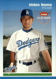 Hideo Nomo