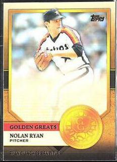 Nolan Ryan