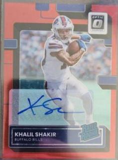 Khalil Shakir