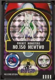 Mewtwo-Prism