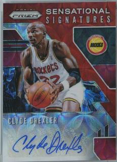 Clyde Drexler