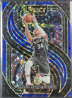 Giannis Antetokounmpo