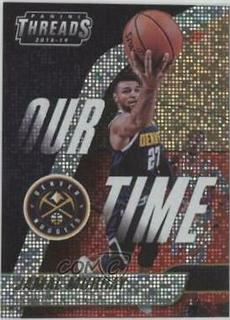 Jamal Murray