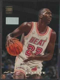 John Salley
