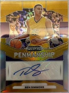 Ben Simmons