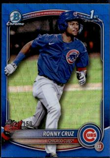 Jose Ramirez