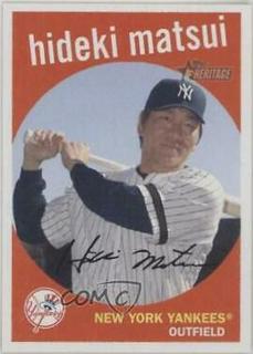 Hideki Matsui
