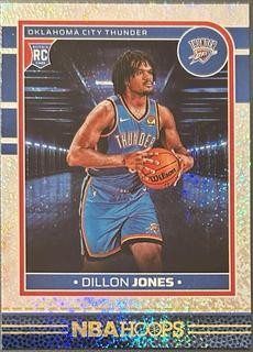 Dillon Jones