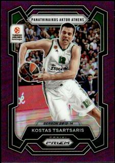 Kostas Tsartsaris