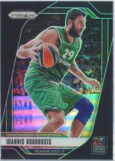 Ioannis Bourousis