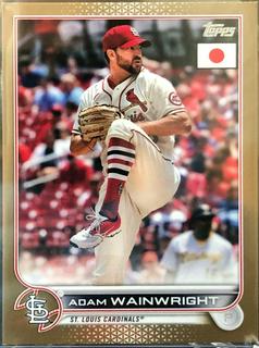 Adam Wainwright