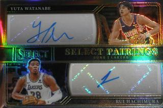 Yuta Watanabe / Rui Hachimura