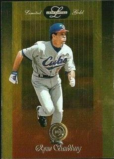 Ryne Sandberg