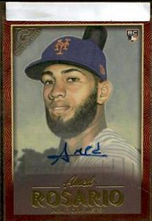 Amed Rosario