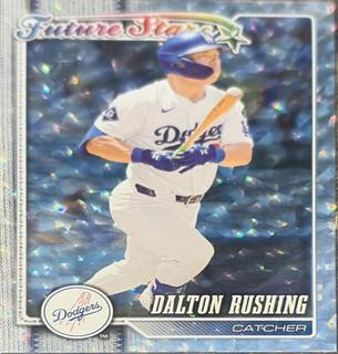Dalton Rushing
