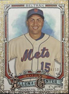 Carlos Beltran