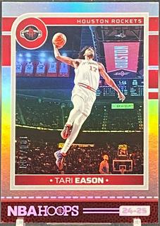Tari Eason