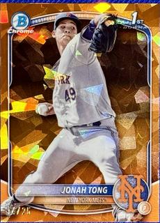 Jonah Tong