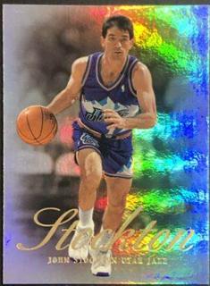 John Stockton