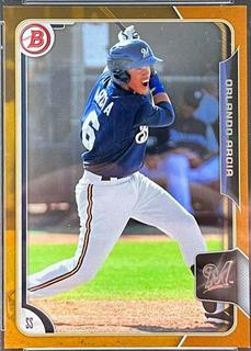 Orlando Arcia