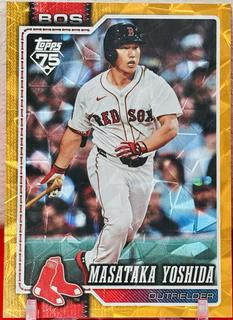 Masataka Yoshida